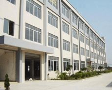 公司環境